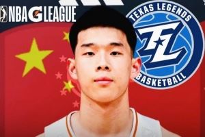 林葳参加的“G联赛国际选秀”，到底是个啥图片