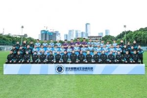 深圳新鹏城2025赛季 下半程一线队球员名单公布图片